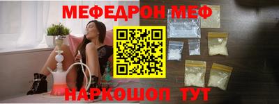 герыч Усть-Джегута