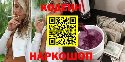 герыч Усть-Джегута