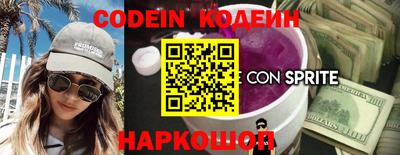 MDMA Premium VHQ Чебоксары