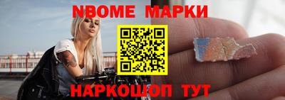 герыч Усть-Джегута