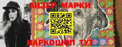 кокаин Уссурийск