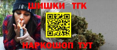кокаин Уссурийск