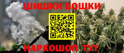 кокаин Уссурийск
