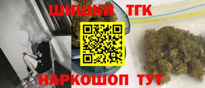 герыч Усть-Джегута