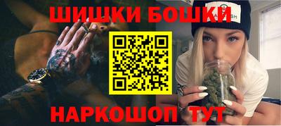 кокаин Уссурийск