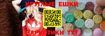 герыч Усть-Джегута