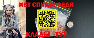 кокаин Уссурийск