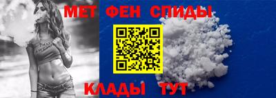 герыч Усть-Джегута