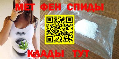 кокаин Уссурийск