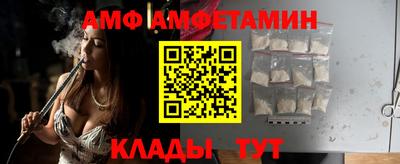 кокаин Уссурийск
