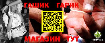 PSILOCYBIN Чапаевск