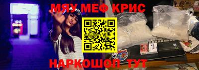 герыч Усть-Джегута