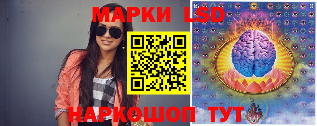 Нижневартовск  Лсд 25 экстази ecstasy  Лсд 25 экстази ecstasy  Вход с VPN 
