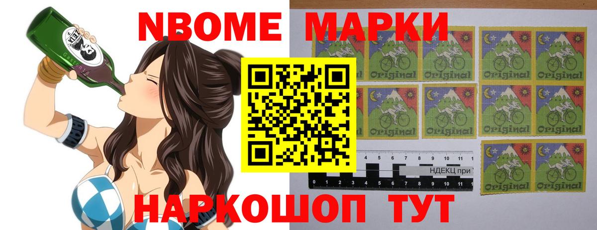 ЛСД экстази кислота Нижневартовск